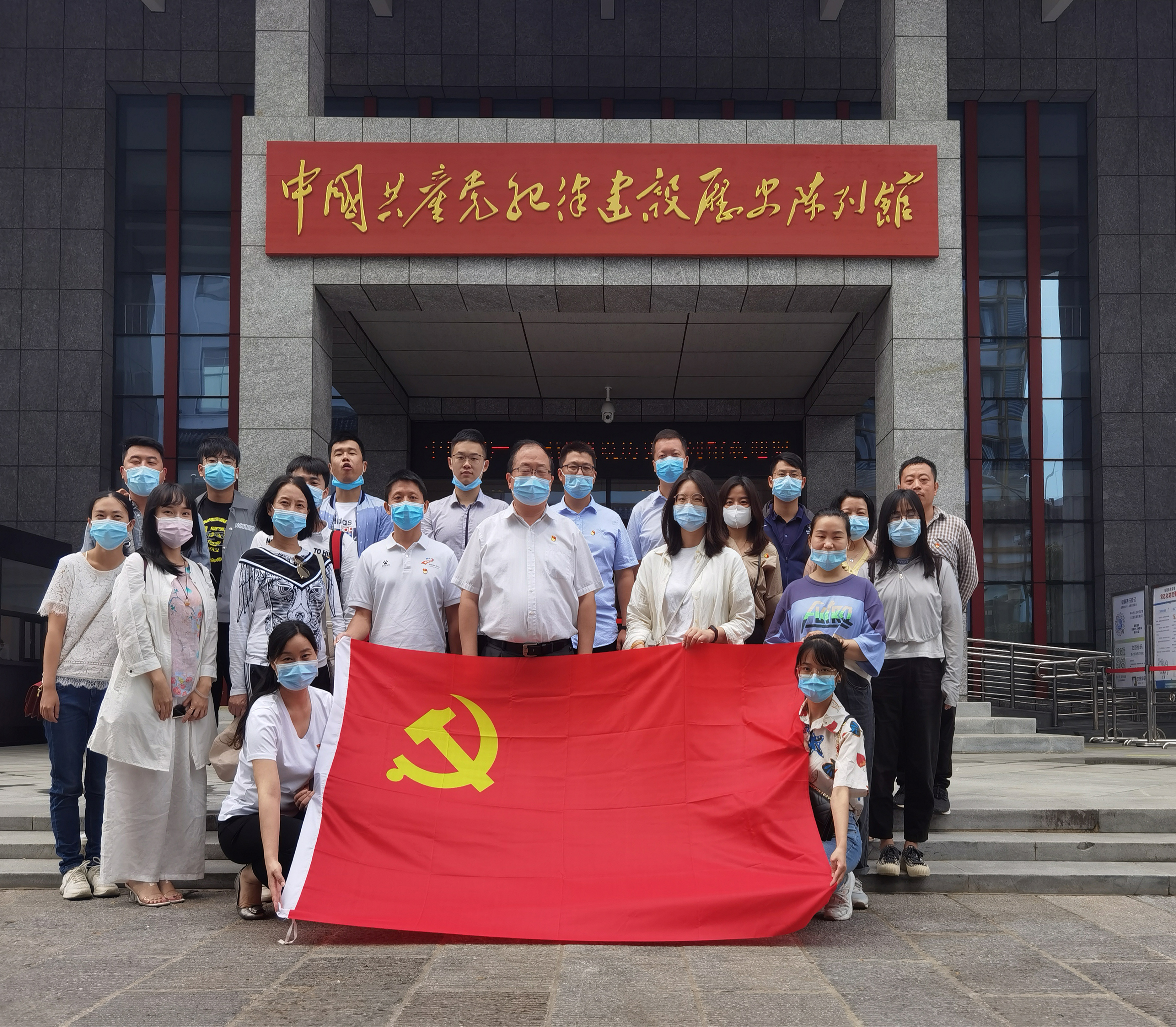 聆聽(tīng)歷史足音，緬懷崢嶸歲月 公司員工參觀武漢革命博物館(圖6)